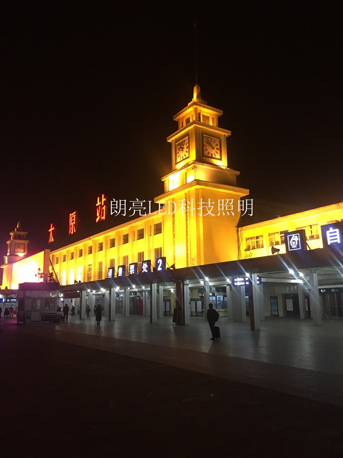 LED投光灯.jpg