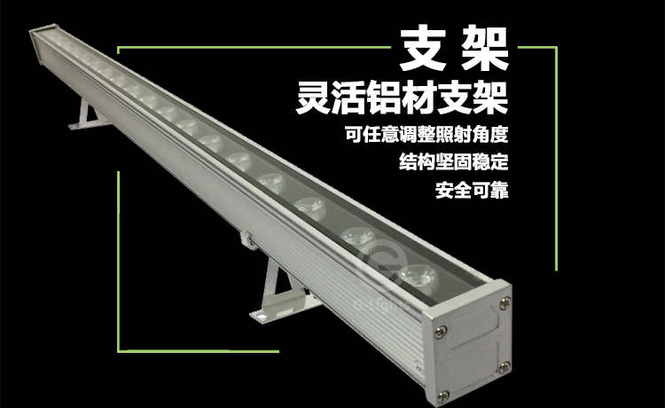 LED洗墙灯.png LED洗墙灯.png