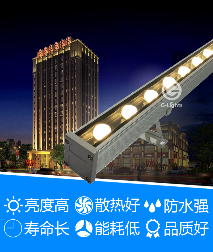LED洗墙灯.jpg LED洗墙灯.jpg