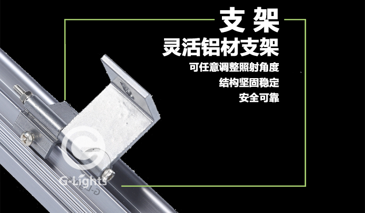 LED线条灯.png LED线条灯.png