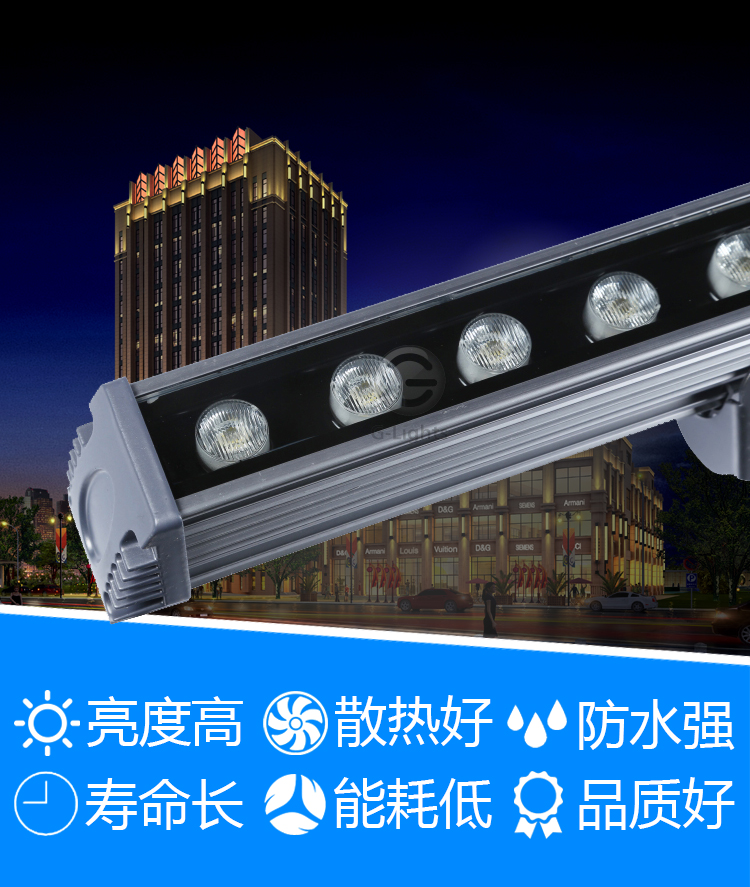 LED洗墙灯.jpg LED洗墙灯.jpg
