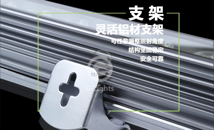 LED洗墙灯.png LED洗墙灯.png