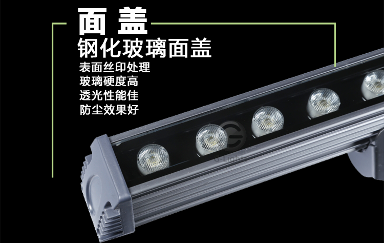 LED洗墙灯.png LED洗墙灯.png