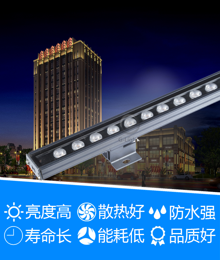 LED洗墙灯.jpg LED洗墙灯.jpg