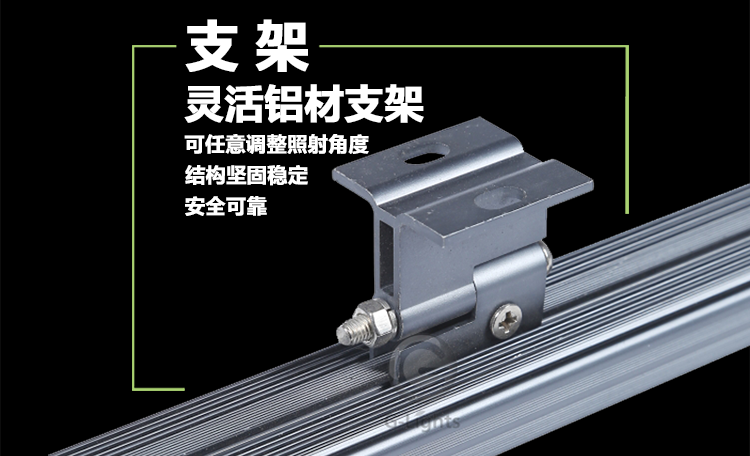 LED洗墙灯.png LED洗墙灯.png