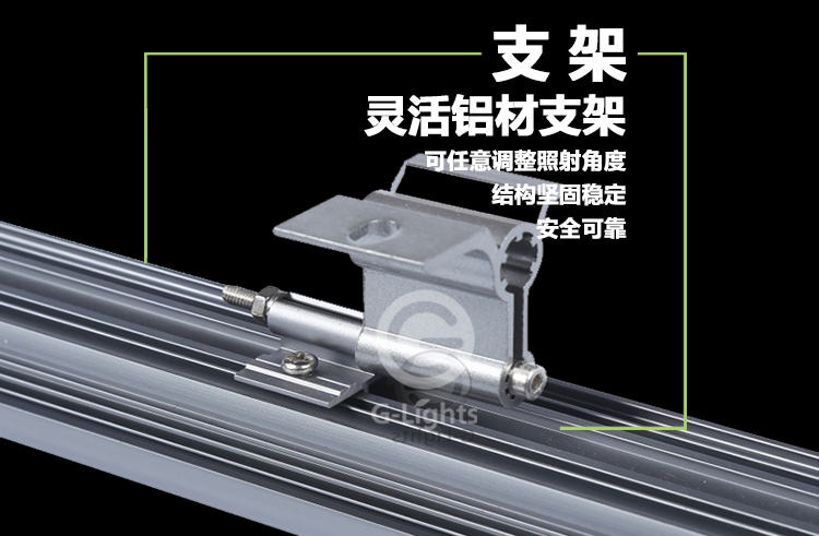 LED洗墙灯.png LED洗墙灯.png