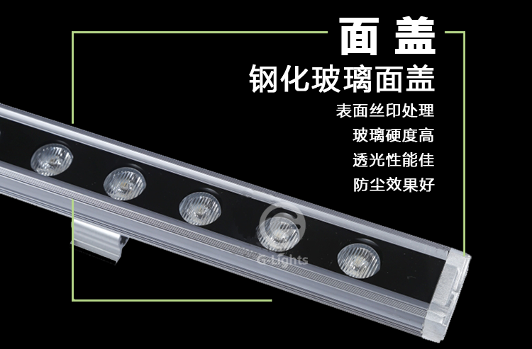 LED洗墙灯.png LED洗墙灯.png