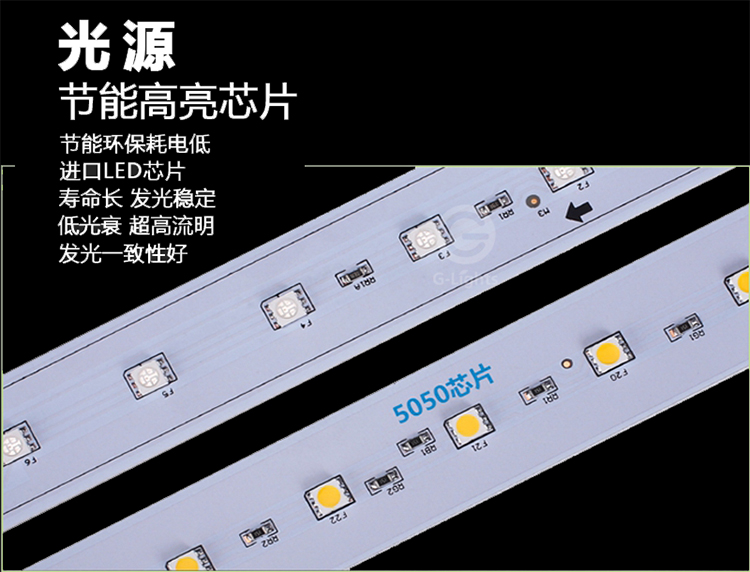 LED护栏管